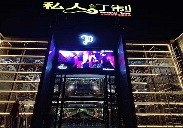 莘县中低档荤素KTV少爷会所体验-私人定制KTV消费荤素点评