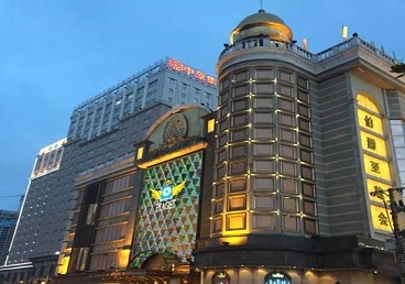 莘县最大顶级出名高端豪华KTV会所-皇冠伯爵KTV顶级体验点评